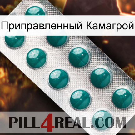 Приправленный Камагрой dapoxetine1
